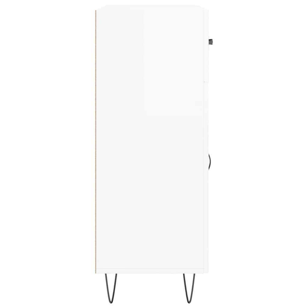 Sideboard High Gloss White 69.5x34x90 cm Engineered Wood